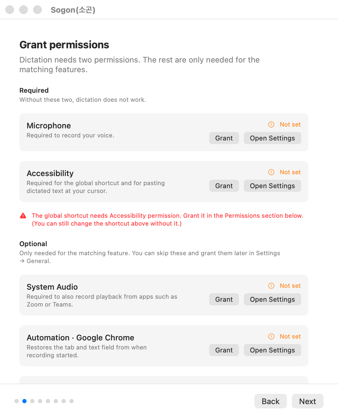 Tutorial step 2, granting permissions