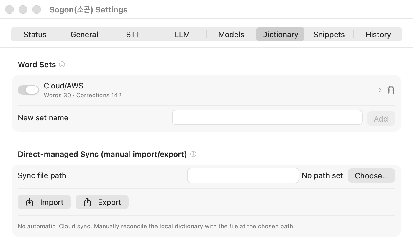 Settings → Dictionary