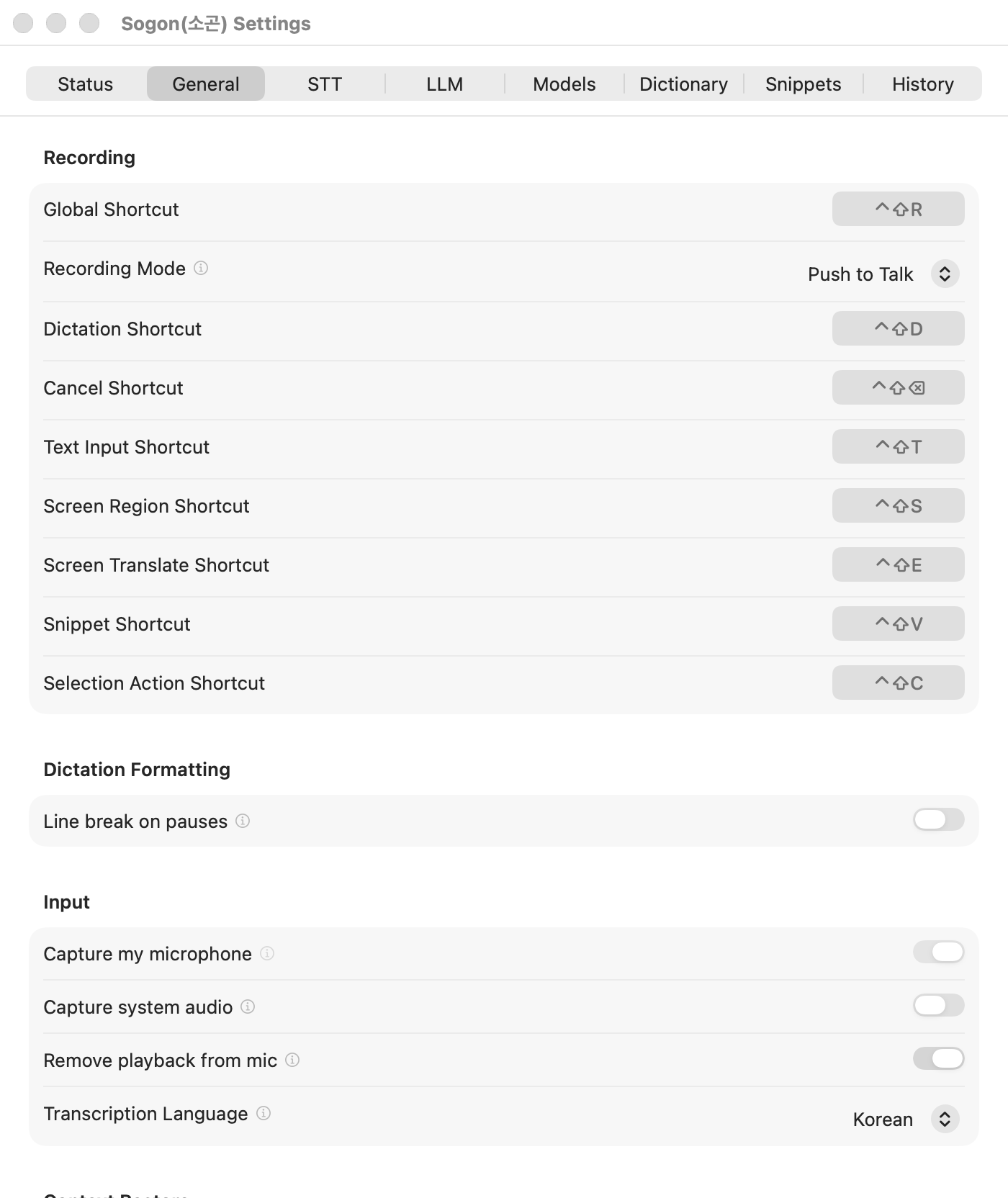 Settings → General, showing the shortcut section