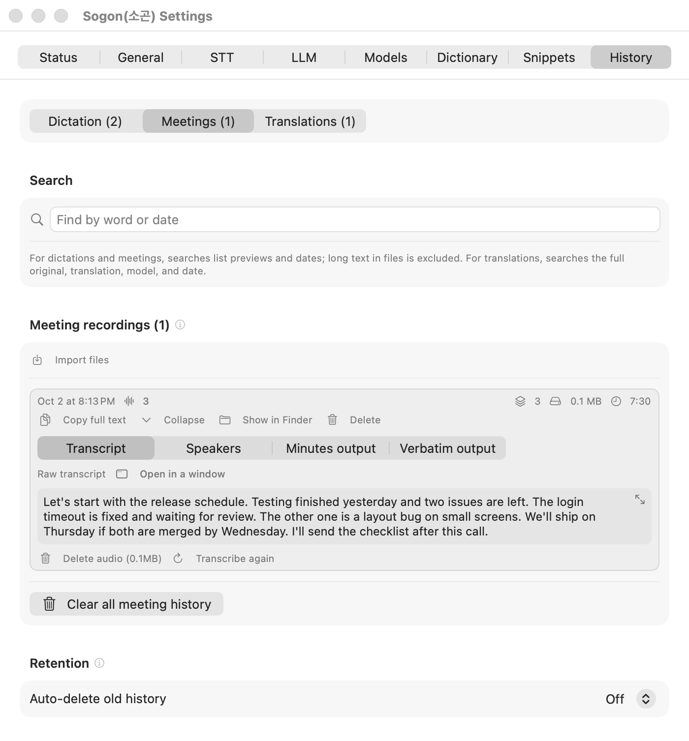 Settings → History → Meetings with a session expanded
