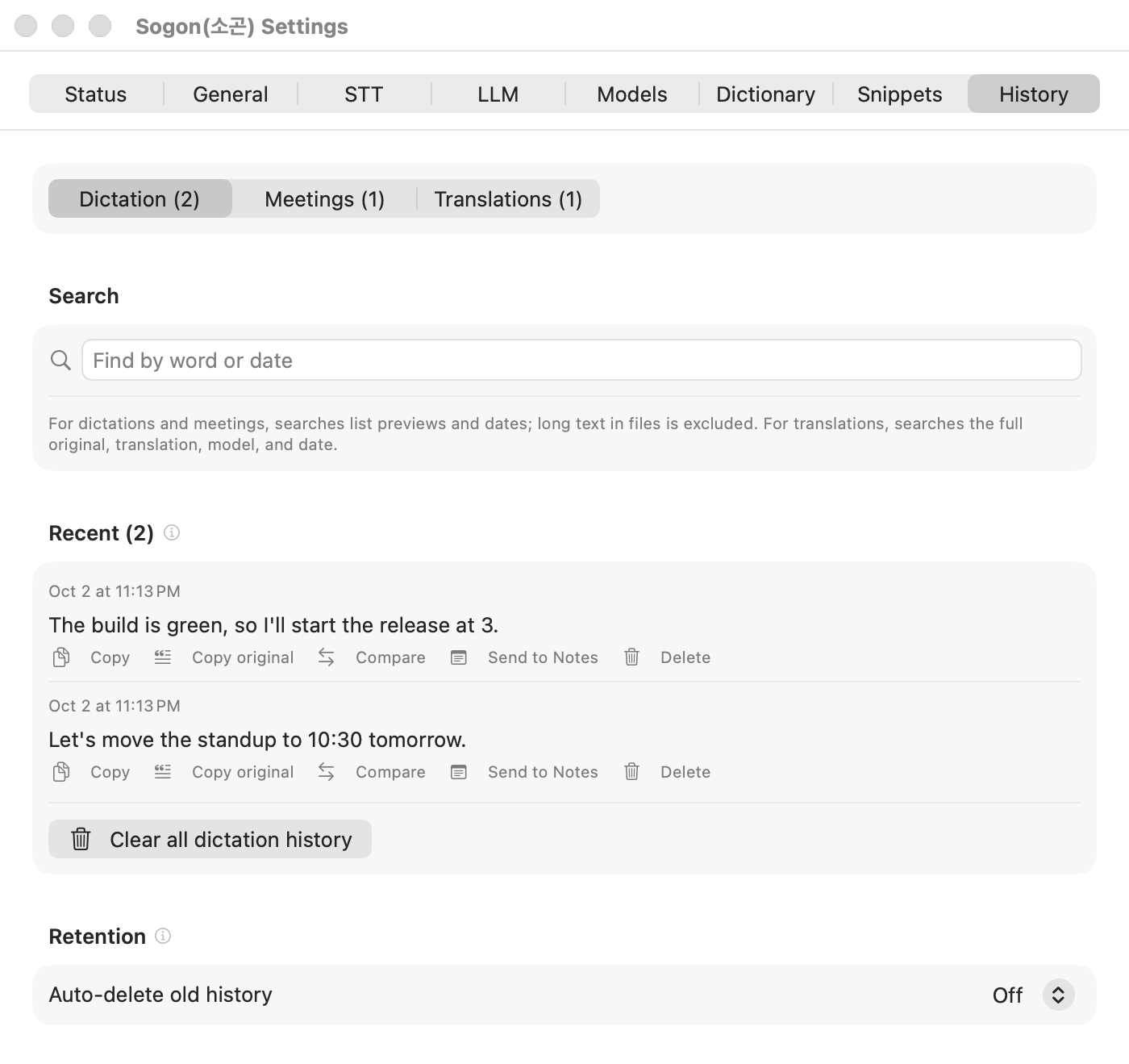 Settings → History, showing the dictation list
