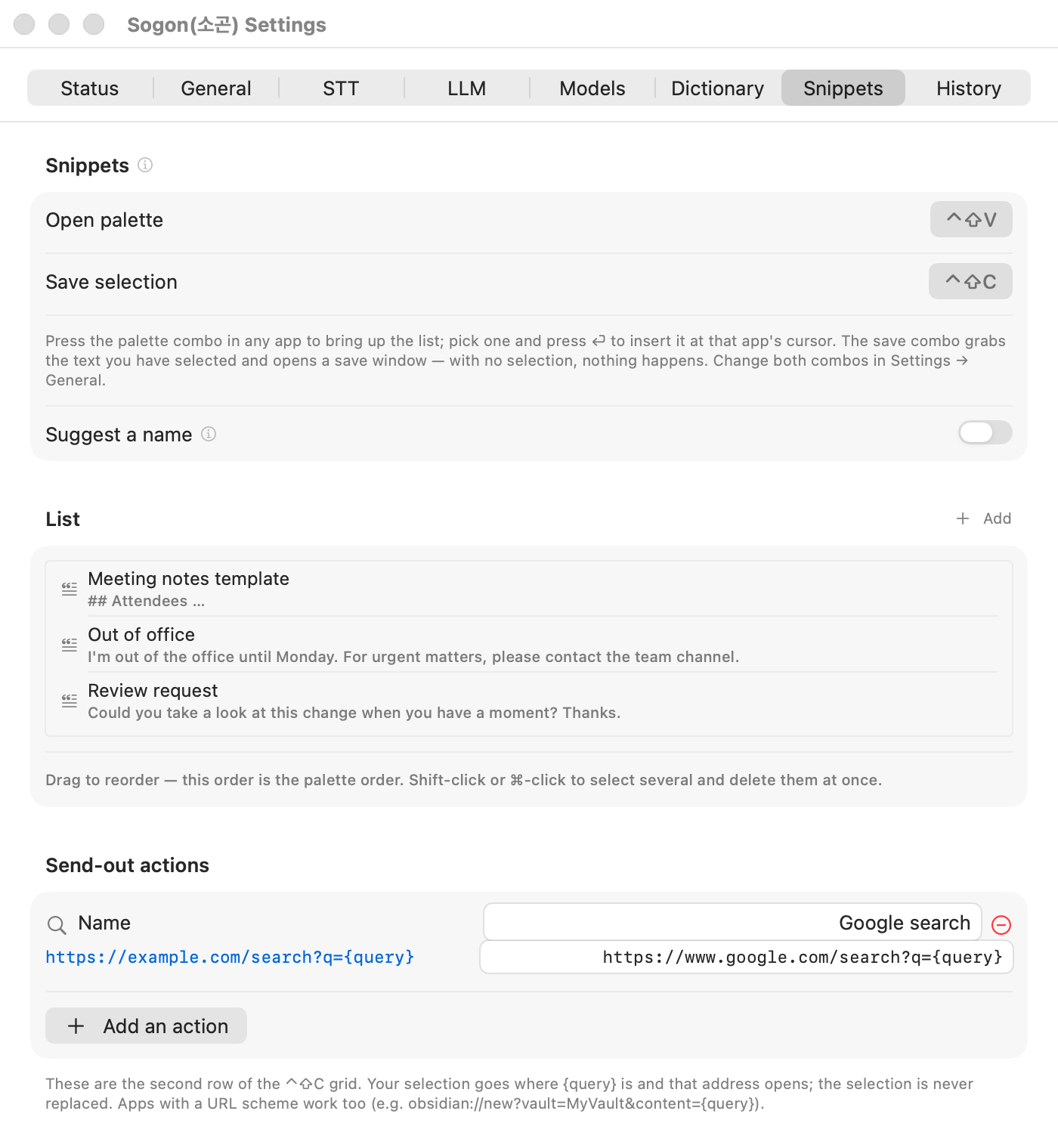 Settings → Snippets
