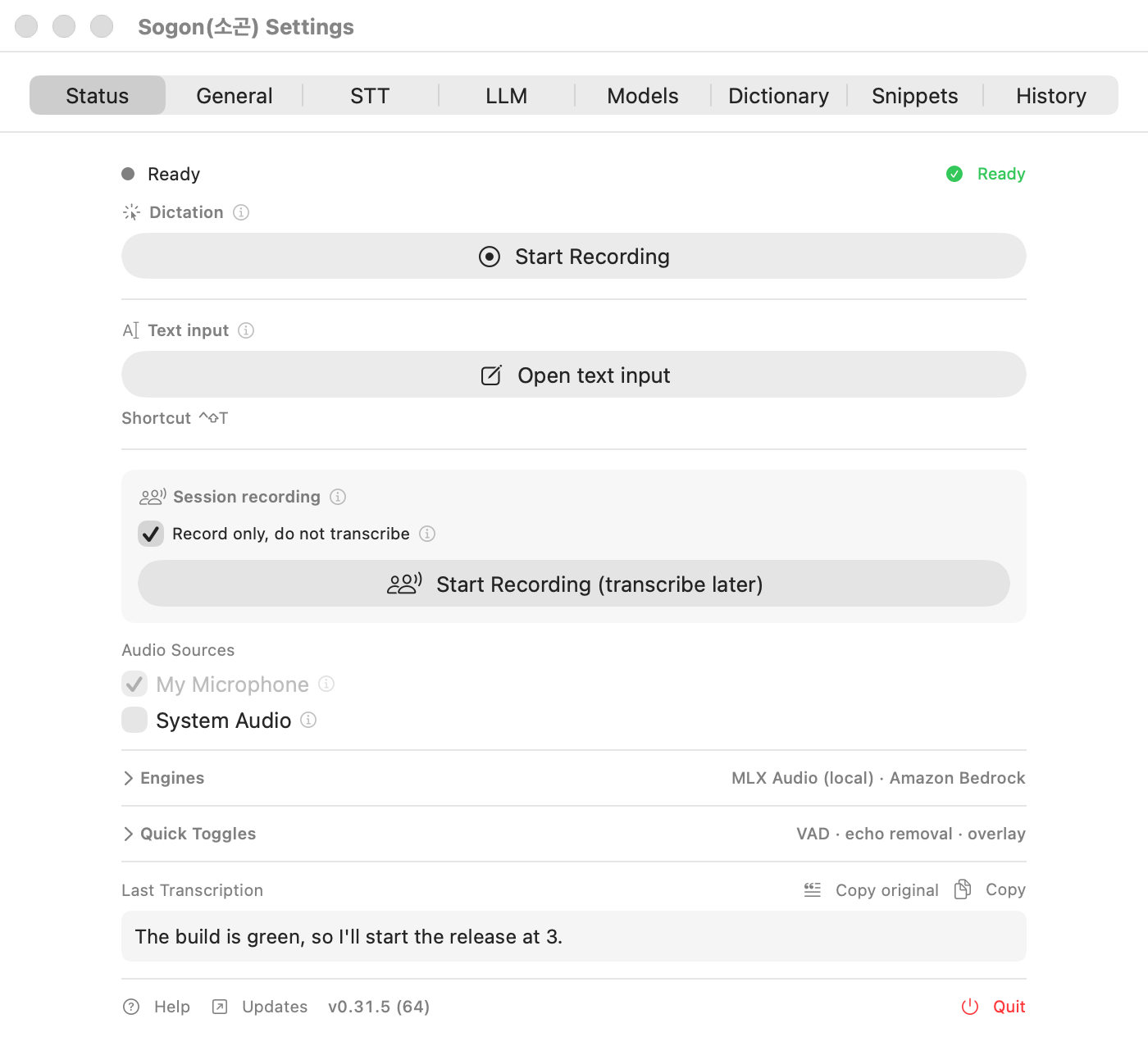 Settings → Status